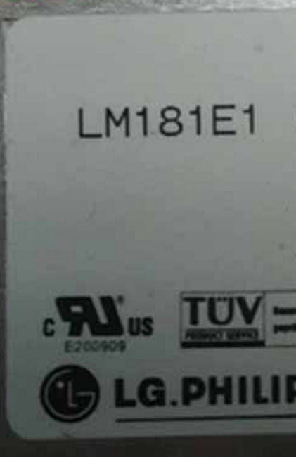 Original LM181E1 LG Screen Panel 18.1" 1280*1024 LM181E1 LCD Display